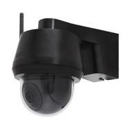 ppic52520b ABUS Network Outdoor IR Mains Powered Wifi CCTV Camera