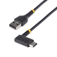 r2acr-15c-usb-cable StarTech.com USB 2.0, Male USB A to Male USB C, 480Mbps, 150mm