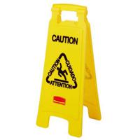 fg611200yel Rubbermaid Commercial Products Yellow 67.3 mm PP Traffic Cone