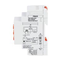pma20240 Lovato Current Monitoring Relay, 1 Phase, SPDT, DIN Rail