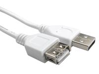 236-9069 RS PRO USB 2.0, Male USB A to Female USB A, 120mm