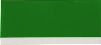 m21-750-595-gn Brady B-595 White on White on Green Label Printer Tape, 6.4 m Length, 19.05 mm Width