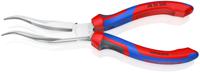 38-35-200 Knipex 38 35 200 Pliers, 200 mm Overall, Straight Tip, 73mm Jaw