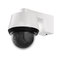 ppic52520 ABUS Network Outdoor IR Mains Powered Wifi CCTV Camera