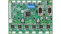 tmcm-6110 Trinamic Stepper Motor Controller, 9/28 V dc, 9.24 A