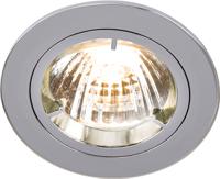 rd1c Knightsbridge LED Downlight, 230 V, 79 x 90 mm, 50 W
