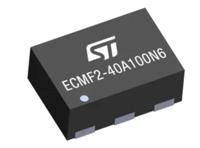 ecmf2-40a100n6 STMicroelectronics, ECMF2-40A100N, EMI Filter IC, 20000V 10.7 GHz, 100 mA, μQFN-6L, Surface