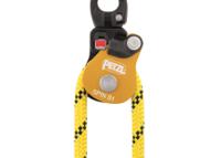 p002aa00 Petzl Rope Pulley, 7mm min rope diameter, 11mm max rope diameter, 5kN max working load, 23kN breaking strength