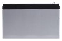 re12-12l Yuasa 12V Faston F2 Sealed Lead Acid Battery, 12Ah