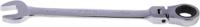 487-218 RS PRO Combination Ratchet Spanner, 17mm, Metric, Double Ended
