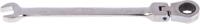 487-189 RS PRO Combination Ratchet Spanner, 8mm, Metric, Double Ended