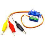 STEM Motion Components