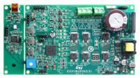 evspin32f06q1s1 STMicroelectronics EVSPIN32F06Q1S1 Gate Driver for STSPIN32F0601 for STM32 PMSM