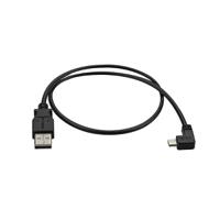 usbaub50cmra StarTech.com USB 2.0, Male USB A to Male Micro USB B, 480Mbps, 500mm