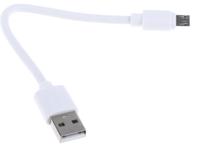 182-8870 RS PRO USB 2.0, Male USB A to Male Micro USB B, 150mm