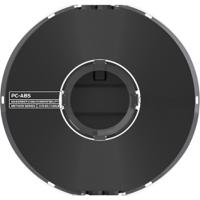 375-0057a Ultimaker 1.75mm Black PC-ABS 3D Printer Filament, 630g