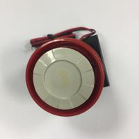 181-2766 RS PRO 105dB Screw Mount Siren Piezo Buzzer, 54.5 (Dia.) x H56.0mm, 6V dc Min, 16V dc Max