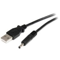 usb2typeh StarTech.com USB 2.0, Male USB A to Male Barrel Power Connector, 480Mbps, 900mm