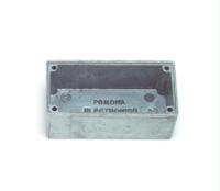 2397 Pomona Test Box, Blue