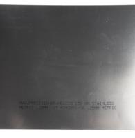 518-857 Steel Shim, 1.25m x 150mm x 0.25mm