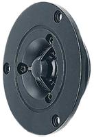 9004 Polycarbonate HIFI Spker 20mm 7050W 8Ohm