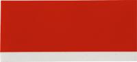 m21-375-595-rd Brady B-595 White on White on Red Label Printer Tape, 6.4 m Length, 9.53 mm Width