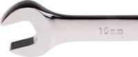 487-056 RS PRO Combination Ratchet Spanner, 10mm, Metric, Double Ended