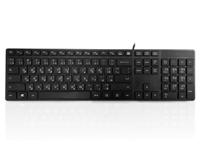 kybac301-ublk-ar Ceratech KYBAC301-UBLK-AR Wired USB Multimedia Keyboard, QWERTY (Arabic), Black