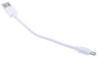 182-8870 RS PRO USB 2.0, Male USB A to Male Micro USB B, 150mm