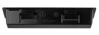 p2-52 Southco Black Plastic Handle 17 mm Height, 35.8mm Width, 127.3mm Length