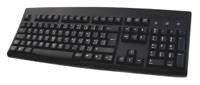 kybac260up-bkfr Ceratech Wired PS/2, USB Keyboard, AZERTY, Black