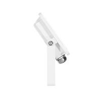 90157 Sylvania SYLFLOOD Floodlight, 26 W, 3000 lm, IP65