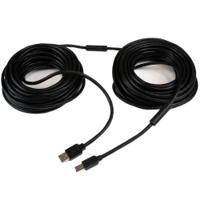 usb2hab65ac StarTech.com USB 2.0, Male USB A to Male USB B, 480Mbps, 20m