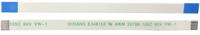 179-2573 RS PRO FFC Ribbon Cable, 10-Way, 0.5mm Pitch, 50mm Length