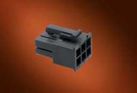 39-01-3025 Molex Male Connector Housing, 4.2mm Pitch, 2 Way, 2 Row