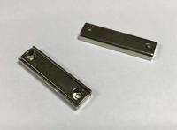 ncm040 Eclipse Neodymium Magnet 17kg, Length 40mm, Width 13.5mm