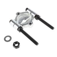 gedore-9004 Gedore Gear Bearing Puller, 90.0 mm, 110.0 mm, 5 → 60 mm, 40 → 120 mm Capacity, 4-Piece