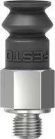 vasb-8-m5-nbr Festo 8mm NBR Suction Cup VASB-8-M5-NBR