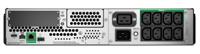 smt2200rmi2uc APC 160 → 286V Input Rack Mount Uninterruptible Power Supply, 2200VA (1.98kW), Smart-UPS SMT