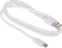 182-8871 RS PRO USB 2.0, Male USB A to Male Micro USB B, 1m