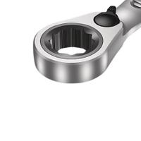 05020091001 Wera Joker 6001 Series 11-Piece Spanner Set, 8 → 19 mm, Chrome Molybdenum Steel