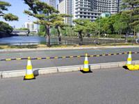 204-1798 RS PRO Black, Yellow Plastic Bar