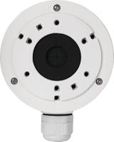 tvac32300 ABUS Aluminium Camera Housing for use with IPCB34511A, IPCB34511B, IPCB38511A, IPCB38511B