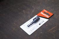 b-54673 Makita B-54673 1/2 Square Adapter, 50 mm Overall