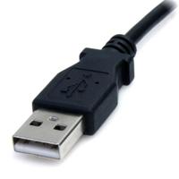 usb2typem2m StarTech.com USB 2.0, Male USB A to Male Barrel Power Connector, 480Mbps, 2m