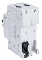 2cds252001r0254-s202-c25 ABB System Pro M Compact S200 MCB, 2P, 25A Curve C, 400V AC, 125V DC, 10 kA Breaking Capacity