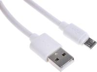 182-8870 RS PRO USB 2.0, Male USB A to Male Micro USB B, 150mm