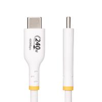 usb2epr4mw StarTech.com USB 2.0 USB C to USB C, 4m