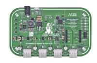 mikroe-2517 MikroElektronika USB Wizard Development Kit MIKROE-2517