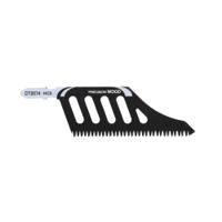 dt2074-qz DeWALT, 2.3 Teeth Per Inch Wood 65mm Cutting Length Jigsaw Blade, Pack of 1